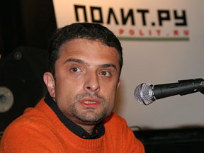 Архангельский Александр
