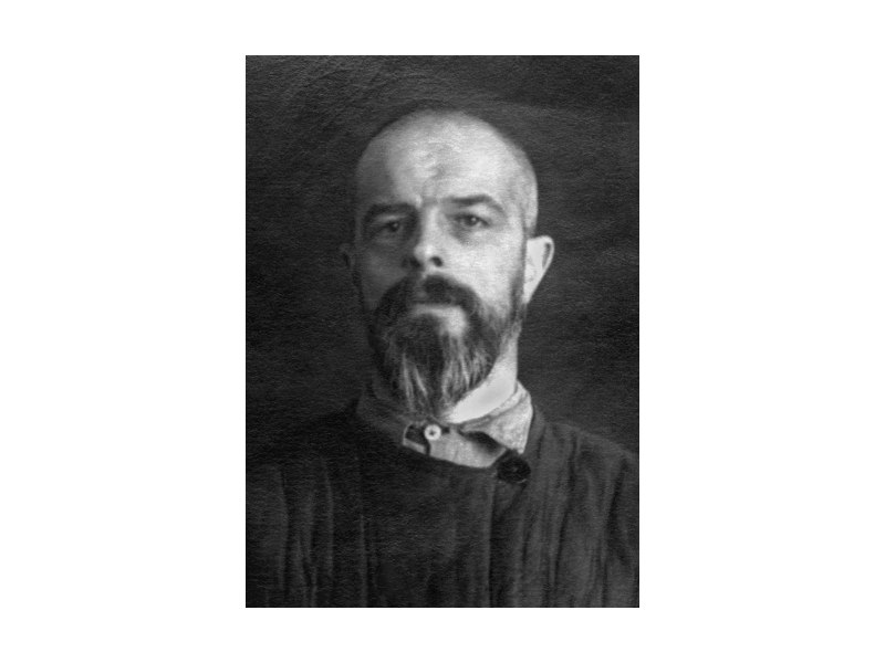 Священномученик Димитрий Кедроливанский