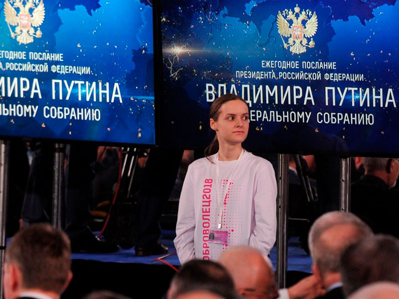 Топ новостей 1 марта