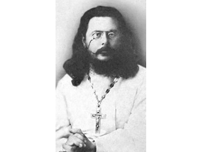 Священномученик Иоанн Гранитов