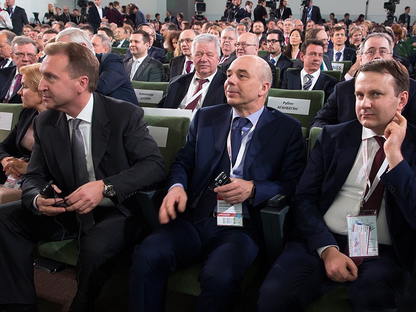 Рубль беспризорный