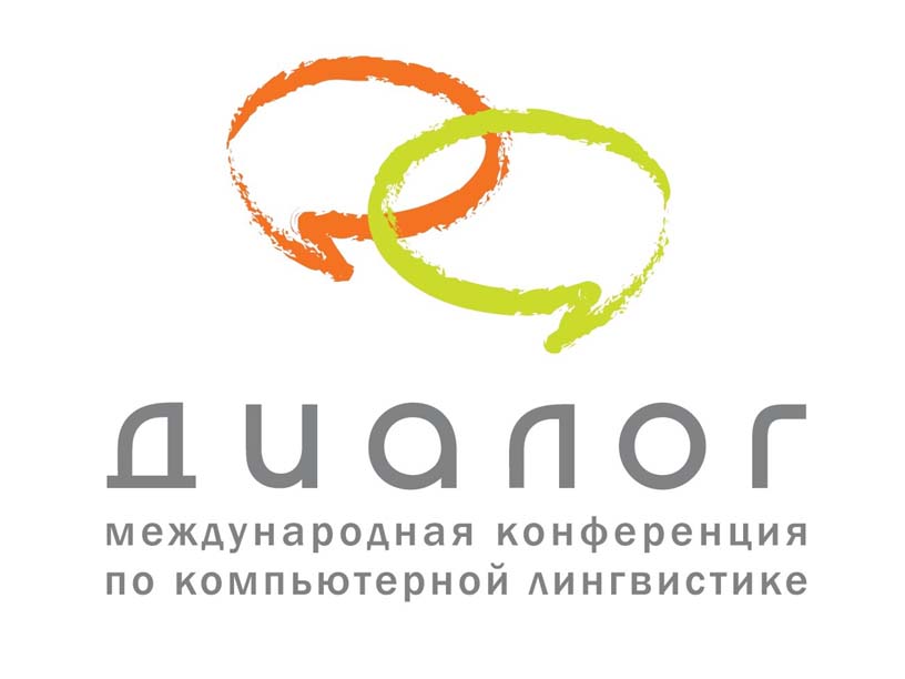 Диалог–2014