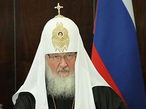 Разводка по-Патриаршьи