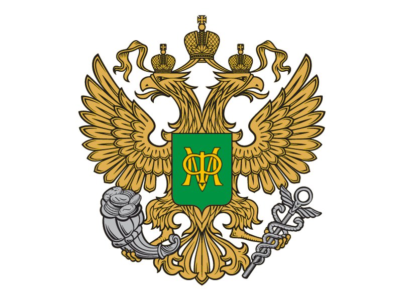 Минфинэк