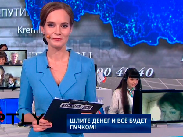 #100 СЛОВ. «Прямая линия» с Владимиром Путиным