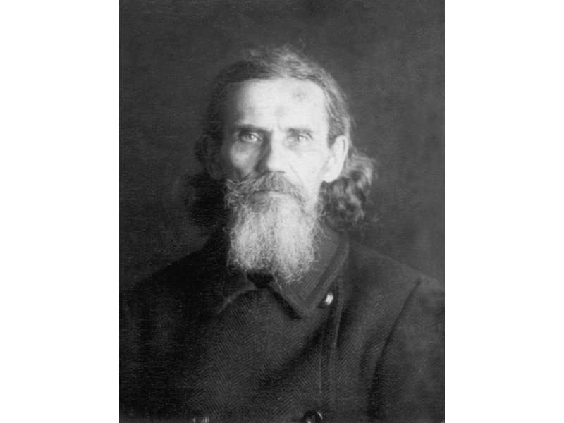 Священномученик Иоанн Плеханов