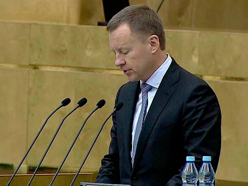 #100 СЛОВ. В Киеве застрелили Дениса Вороненкова