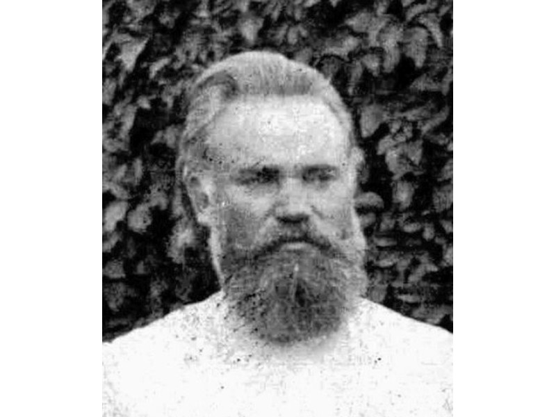 Священномученик Константин Верецкий