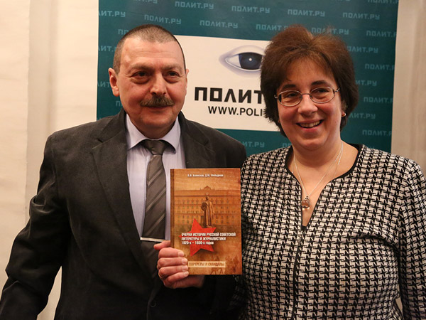 Лекция О. Киянской и Д. Фельдмана о Якове Бельском. Видеофрагмент