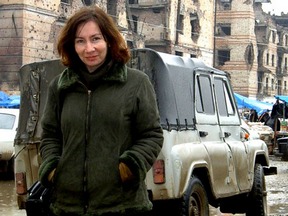 По ложному пути