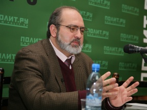 Византийский миф и европейская идентичность