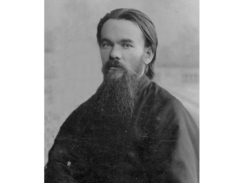 Священномученик Василий Кашин