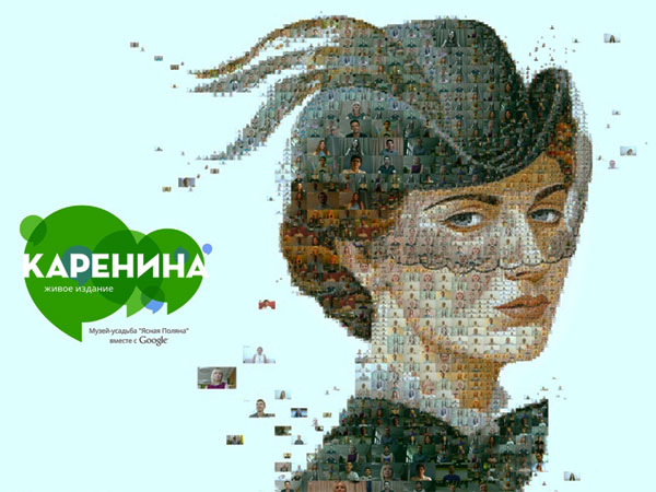 В эфире Анна Каренина