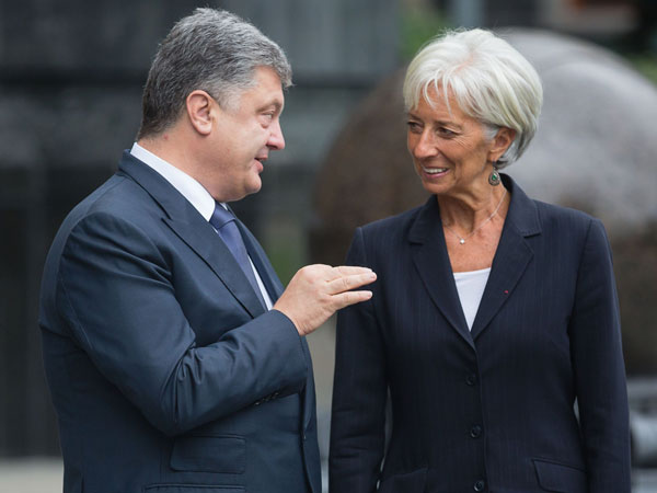 МВФ недоволен Верховной Радой