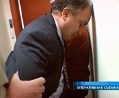 Калмыцкий сенатор попался на взяточничестве