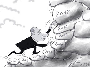 Легенды предвыборного периода