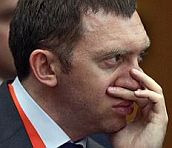 Альфа-банк вынудил "Русал" рассчитаться с просроченными долгами