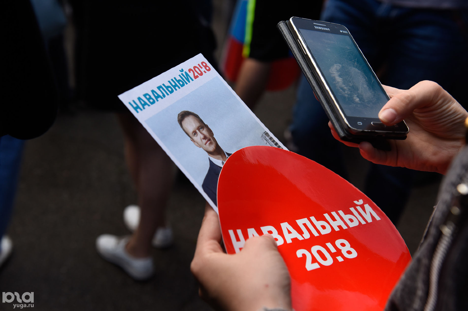 «Навальный сформировал плацдарм для дальнейших действий»