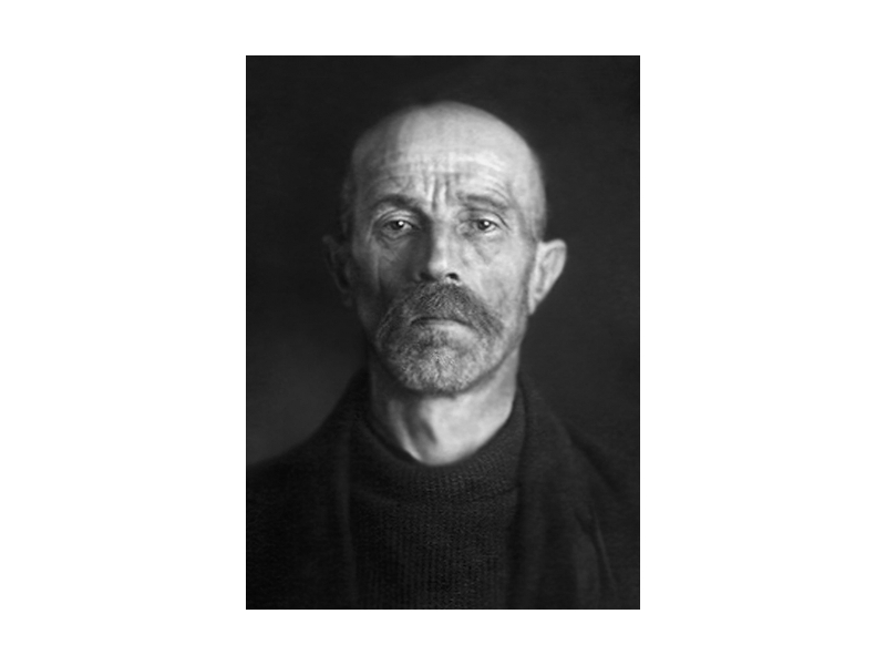 Священномученик Александр Минервин
