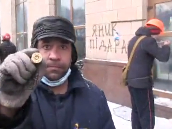 В Киеве уже стреляют, но еще неясно, кто