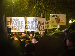 Новый кризис веры