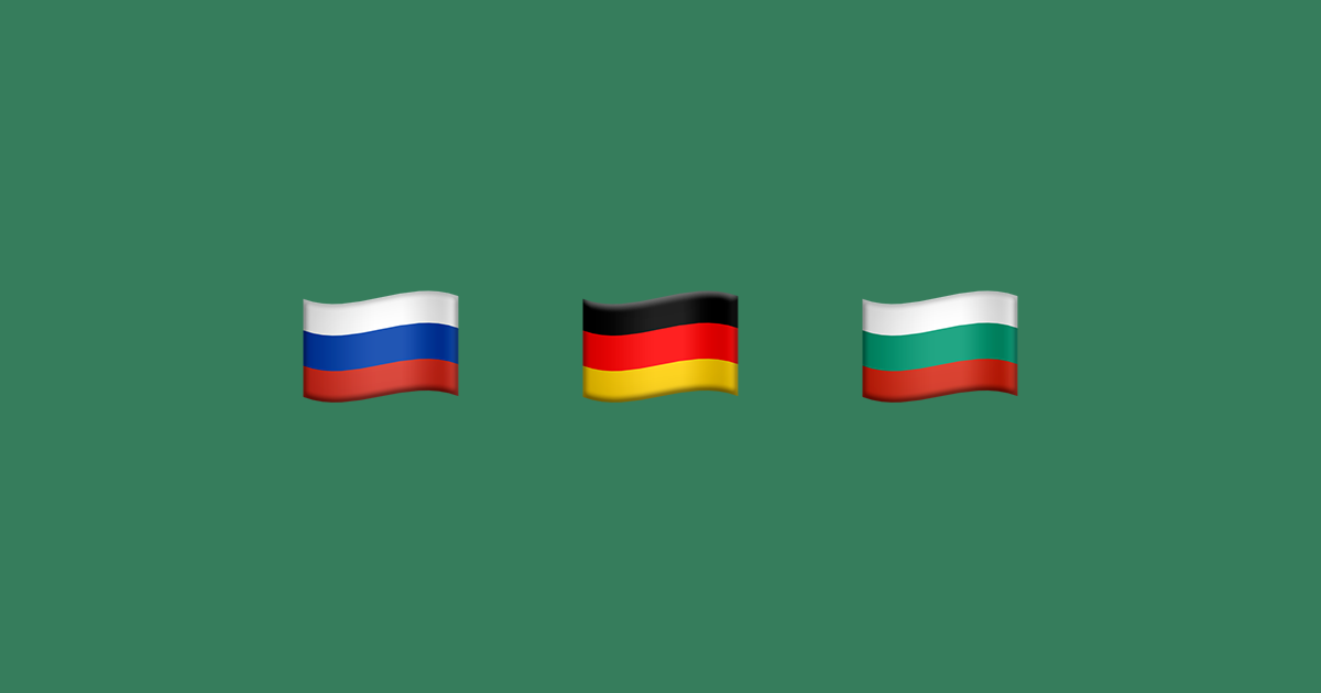 Картина дня. 6 июля