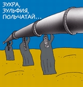 Цена на нефть может вырасти до $100