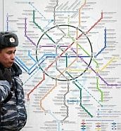 Терактотерапия