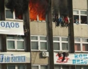 Во Владивостоке сгорел офисный центр
