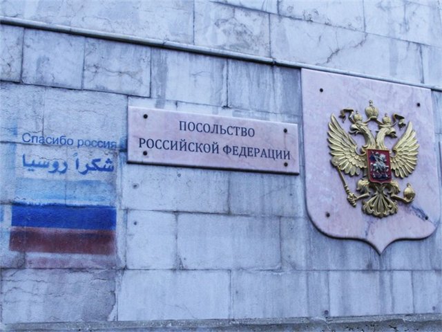 За рубежом. Новости англоязычных СМИ, 13 октября