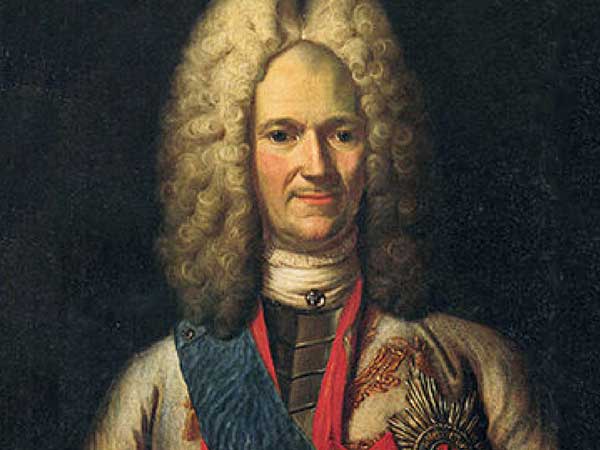Мемория. Александр Меншиков