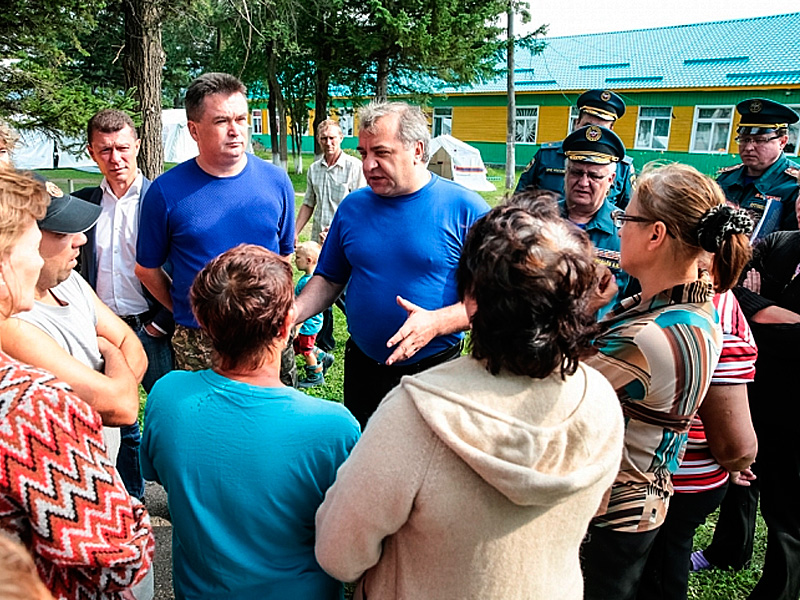 #Россия 1.11. Главное