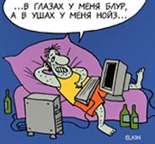 Муратова в скрипичном ключе