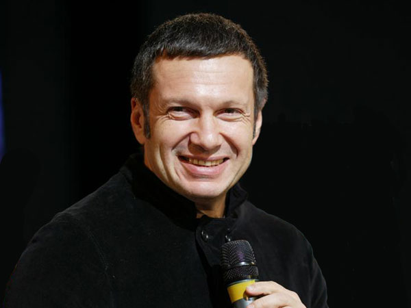 Мемория. Владимир Соловьев