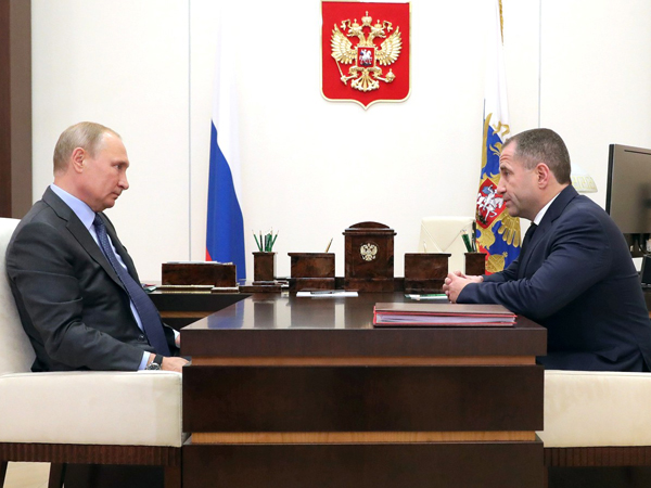 Долгожданное назначение
