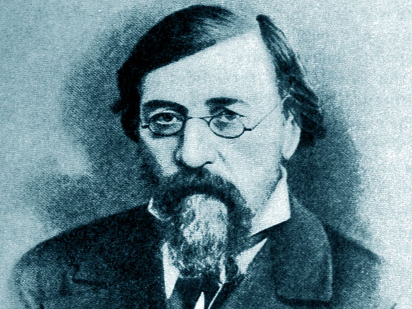 Мемория. Николай Чернышевский