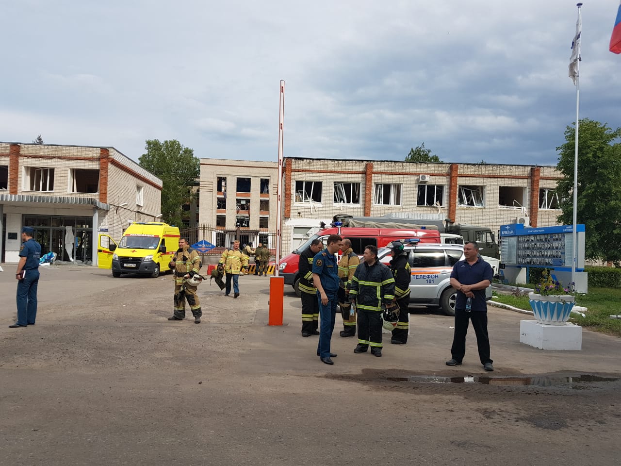 Взрывы в НИИ