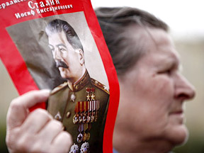Манифест антисталинизма