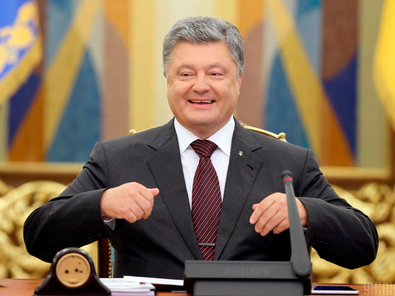 Порошенко и права россиян