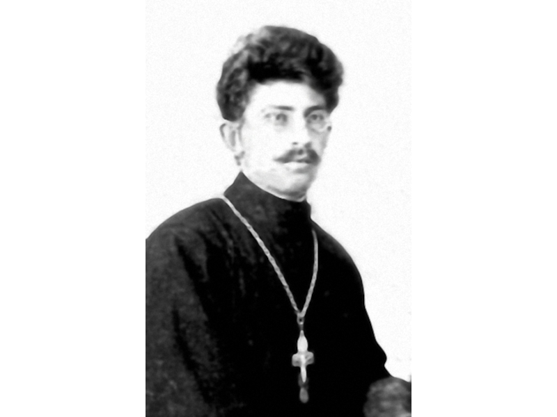 Священномученик Андрей Добрынин