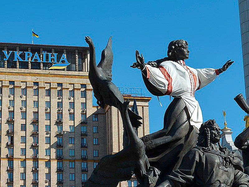 Украинское образование и права нацменьшинств