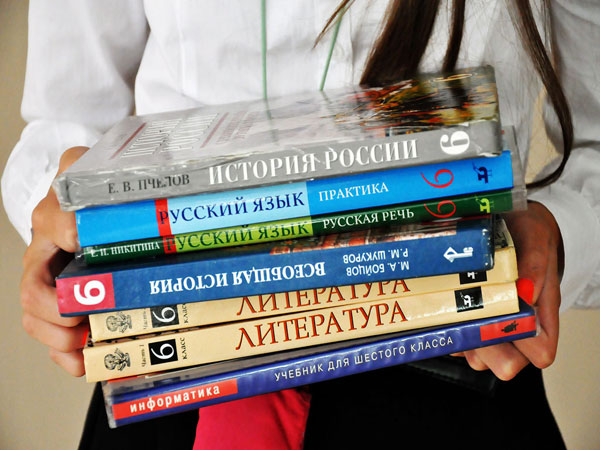 Учебник «под ключ»