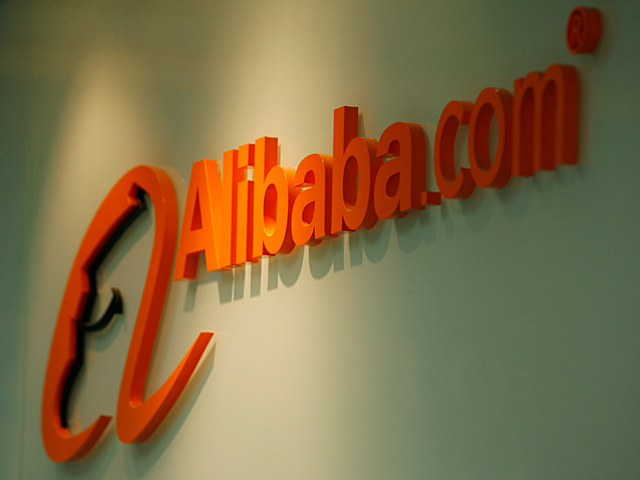 Alibaba и сорок площадок