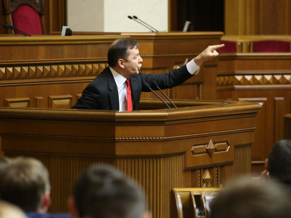 Национализацией по национализации