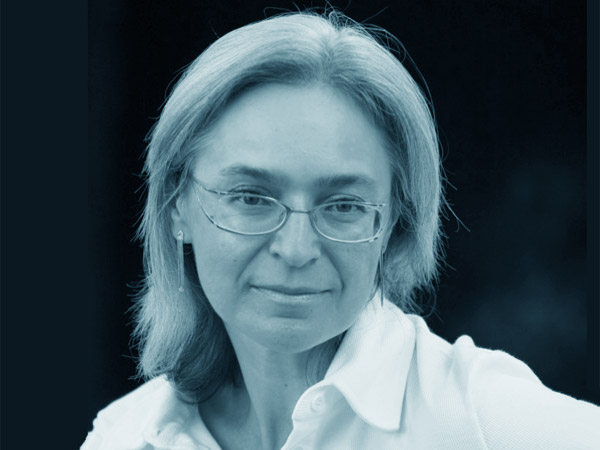 Мемория. Анна Политковская