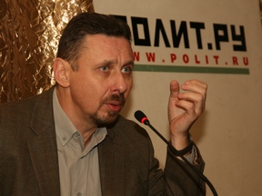 «Нация» и «народность» в России XIX века