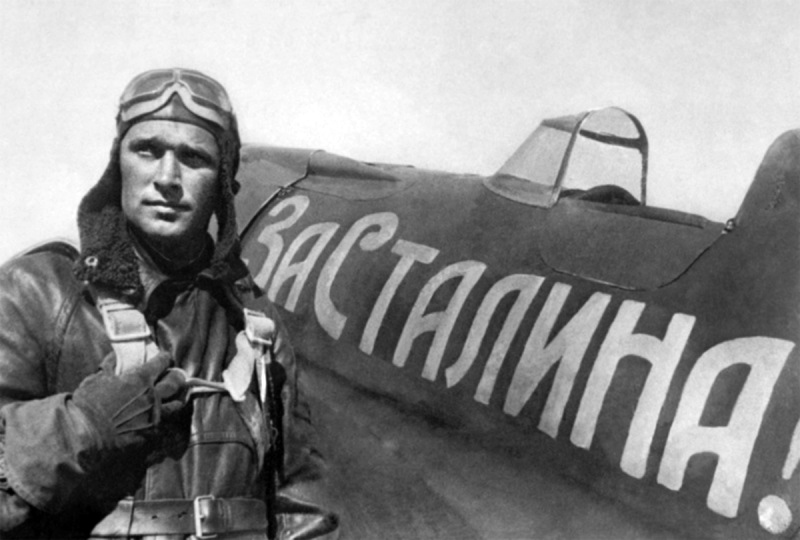 Мемория. Борис Сафонов
