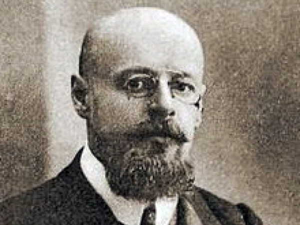 Мемория. Владимир Пуришкевич