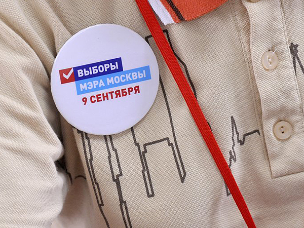 «Выборы скорее не интересны»