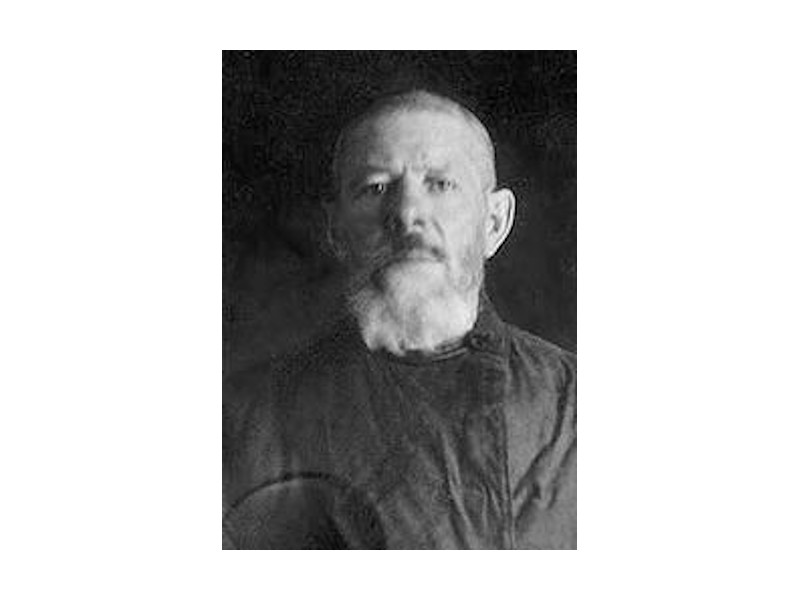 Священномученик Михаил Успенский